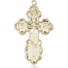 14kt solid gold St. Olga cross pendant, large 1 3/8 x 7/8 inch, handcrafted by Bliss Manufacturing