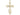 14kt Solid Gold Extra Large Cross Pendant 1 7/8 x 1 inches handcrafted by Bliss Manufacturing USA