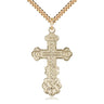 14kt Gold Filled Large Catholic Cross Necklace 1.5 x 0.875 inches with 24 inch chain by Bliss Manufacturing