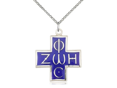 Sterling Silver Light and Life Cross Necklace 1.125 x 1 inches with 18 inch chain by Bliss Manufacturing