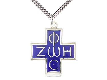Large Sterling Silver Light and Life Cross Necklace 1 3/8 inch pendant 24 inch chain USA made by Bliss