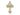 14kt Solid Gold Russian Orthodox Cross Pendant 1 1/8 x 5/8 inch handcrafted in USA by Bliss Manufacturing