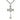 Sterling Silver Large Cross Necklace 1 3/4 inch pendant 24 inch chain handcrafted by Bliss