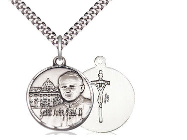 Sterling Silver St. John Paul II Patron Saint Medal Necklace 3/4 inch with 24 inch Chain by Bliss Manufacturing