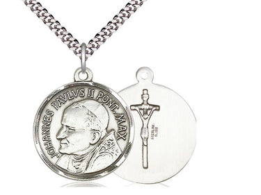 Sterling Silver St. John Paul II Patron Saint Medal Necklace 1 inch with 24 inch Chain by Bliss