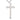Extra Large Sterling Silver Catholic Cross Necklace 3 1/4 x 1 3/4 inches with 24 inch chain by Bliss