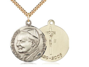 14kt gold filled large St. John Paul II medal necklace 1 1/4 inch with 24 inch chain by Bliss USA