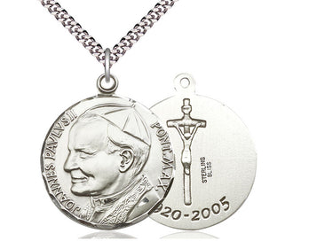 Sterling Silver St. John Paul II Patron Saint Medal Necklace 1 1/4 x 1 1/8 inches with 24 inch chain by Bliss