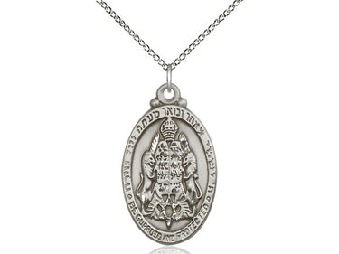 Sterling silver Jewish Protection medal necklace 1-1/8 inch pendant with 18 inch chain handcrafted by Bliss Manufacturing USA