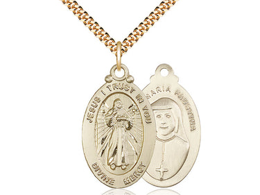 14kt Gold Filled Divine Mercy Pendant Necklace 1 1/8 x 5/8 inch Medium 24 inch Chain Bliss Manufacturing