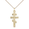 Medium 14kt Gold Filled Greek Orthodox Cross Necklace 1 x 1/2 inches with 18 inch chain by Bliss Manufacturing