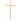 Extra Large 14kt Solid Gold Cross Pendant 3 x 1.75 inches Handcrafted by Bliss Manufacturing USA
