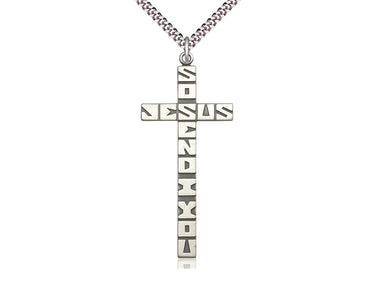 Sterling silver extra large cross pendant necklace 2 1/4 x 1 inches with 24 inch chain by Bliss USA