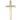14kt Solid Gold Extra Large Acolyte Cross Pendant 2 5/8 X 1 3/8 inches by Bliss Manufacturing