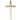 14kt Solid Gold Extra Large Lay Reader Cross Pendant 2 5/8 x 1 3/8 inches handcrafted by Bliss