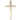 14kt Solid Gold Extra Large Cross Pendant 2 5/8 x 1 3/8 inches by Bliss Manufacturing USA