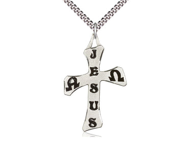 Sterling Silver Large Catholic Cross Necklace 1 3/4 inch with 24 inch chain by Bliss Manufacturing