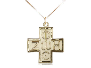 14kt Gold Filled Light and Life Cross Necklace 1 1/8 inch with 18 inch curb chain by Bliss