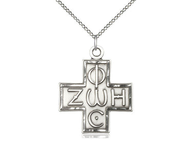 Sterling Silver Medium Light & Life Cross Necklace with 18 inch chain by Bliss Manufacturing