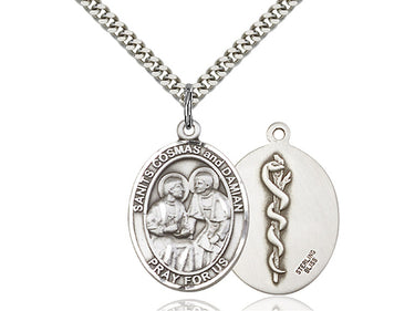 Sterling silver Sts. Cosmas and Damian doctors patron saint medal necklace 1 x 3/4 inch with 24 inch curb chain by Bliss