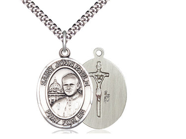 Sterling silver St. John Paul II patron saint medal necklace with 24 inch chain by Bliss Manufacturing