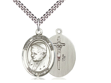 Sterling silver Pope Benedict XVI commemorative medal necklace 1 x 3/4 inch with 24 inch chain by Bliss