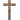 10 inch handcrafted walnut wood Catholic wall crucifix made in USA with gift box included