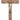 10 inch walnut wood Catholic wall crucifix with detailed Italian corpus in traditional design