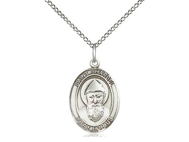 Sterling silver St. Sharbel patron saint medal necklace with 18 inch chain, 3/4 x 1/2 inch pendant, handcrafted by Bliss Manufacturing
