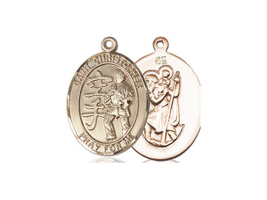 14kt Solid Gold St. Christopher Karate Patron Saint Medal Pendant 3/4 x 1/2 inch by Bliss