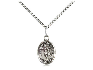 Small sterling silver St. Paul of the Cross patron saint medal necklace with 18 inch chain by Bliss