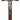 10 inch walnut wood wall crucifix with pewter corpus, traditional Catholic cross, brown finish