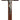 8 inch walnut wood standing crucifix with pewter corpus for Catholic desk and personal prayer space