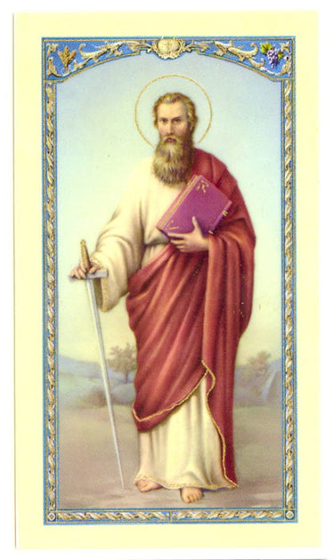 St. Paul prayer for patience laminated Catholic card