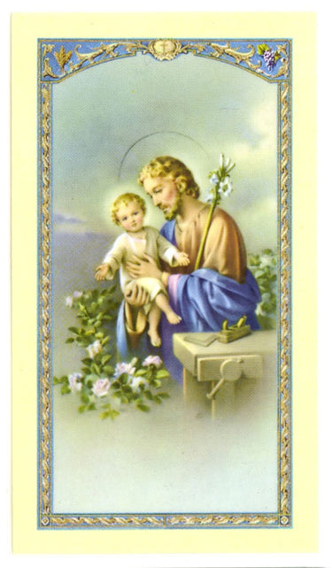 St. Joseph laminated Catholic prayer card with full color image