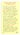 St. Joseph laminated Catholic prayer card with full color image and prayer on reverse