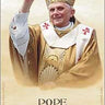Pope Benedict XVI rosary prayer card with tactile beads in wallet credit card size