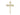 14kt Solid Gold Medium Nail Cross Pendant 1-1/8 x 5/8 inch handcrafted by Bliss USA