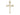 14kt Solid Gold Nail Cross Pendant 1 1/8 x 5/8 inches handcrafted by Bliss Manufacturing