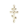 14kt Solid Gold Medium Catholic Cross Pendant 3/4 inch by 3/8 inch handcrafted by Bliss