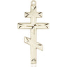 14kt Solid Gold Large Catholic Cross Pendant 1 3/8 inch by 5/8 inch handcrafted by Bliss