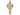 14kt Solid Gold Extra Large Cross Pendant 1 7/8 x 7/8 inches handcrafted by Bliss Manufacturing USA