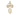 14kt Solid Gold St. Olga Cross Pendant 1 1/8 x 5/8 inches handcrafted by Bliss Manufacturing