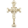 14kt Solid Gold Large Crucifix Pendant 1 3/4 x 7/8 inches by Bliss Manufacturing USA