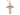 14kt gold filled extra large Papal crucifix necklace 2-5/8 x 1-5/8 inches with 24 inch chain by Bliss