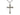 Extra Large Sterling Silver Catholic Crucifix Necklace 1 7/8 x 1 1/4 inches with 24 inch chain by Bliss