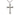 Extra large sterling silver Catholic crucifix necklace with 2 inch pendant and 24 inch chain by Bliss Manufacturing