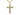 Extra Large 14kt Gold Filled Catholic Crucifix Necklace 1 7/8 x 1 1/4 inches with 24 inch chain by Bliss