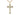 14kt Gold Filled Extra Large Catholic Cross Necklace 2 1/8 x 1 1/4 inches on 24 inch chain by Bliss Manufacturing
