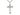 Sterling Silver Extra Large Cross Necklace 2 1/8 x 1 1/4 inches with 24 inch chain by Bliss